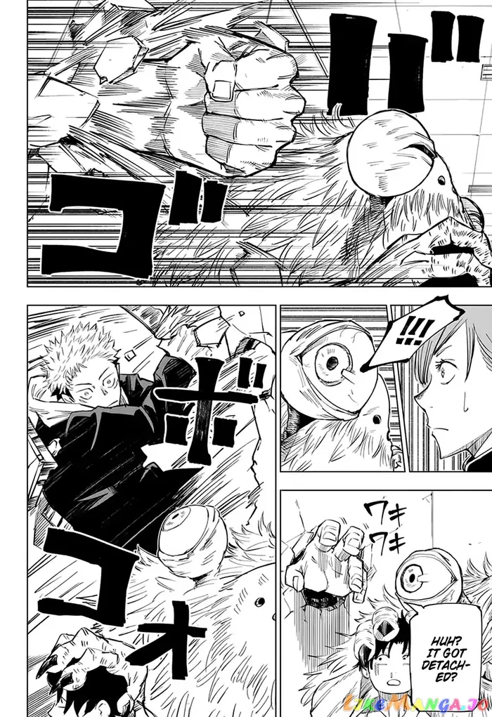 Jujutsu Kaisen Chapter 5 image 09_optimized